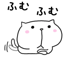 Is loose; and a cat sticker #7593600