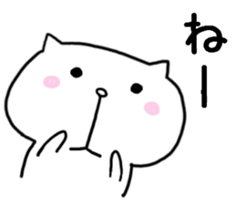 Is loose; and a cat sticker #7593602