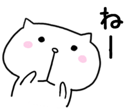 Is loose; and a cat sticker #7593602