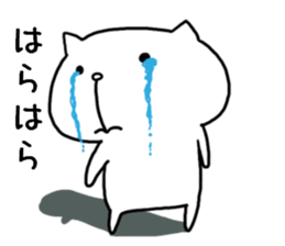 Is loose; and a cat sticker #7593614