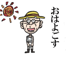 Old man Aomori sticker #7593705