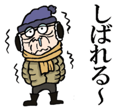 Old man Aomori sticker #7593725