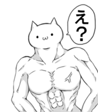 Musclar Cats sticker #7594100