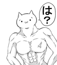 Musclar Cats sticker #7594101