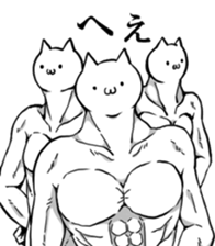 Musclar Cats sticker #7594127