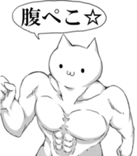 Musclar Cats sticker #7594129
