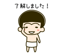 baby "daichan" sticker #7594264