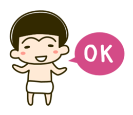 baby "daichan" sticker #7594268