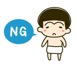 baby "daichan" sticker #7594269