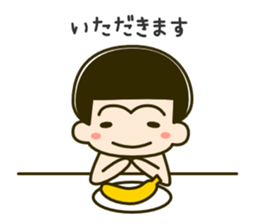 baby "daichan" sticker #7594293