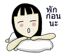 Annko sticker #7594367