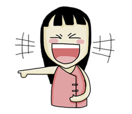 Annko sticker #7594372