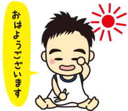 Mane baby sticker #7594460