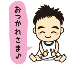 Mane baby sticker #7594462