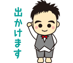 Mane baby sticker #7594464