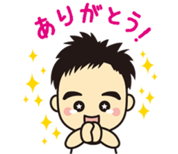 Mane baby sticker #7594465