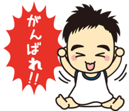 Mane baby sticker #7594467