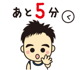 Mane baby sticker #7594468