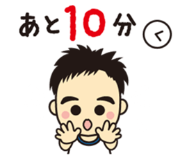 Mane baby sticker #7594469