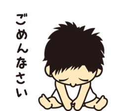 Mane baby sticker #7594471