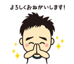 Mane baby sticker #7594474