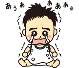 Mane baby sticker #7594475