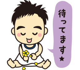 Mane baby sticker #7594477