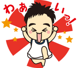 Mane baby sticker #7594481