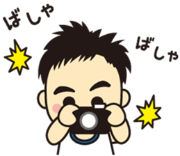 Mane baby sticker #7594483