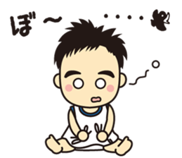 Mane baby sticker #7594486