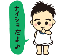 Mane baby sticker #7594490