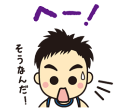 Mane baby sticker #7594494