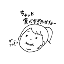 Normal girl's Sticker sticker #7594546