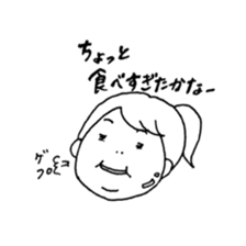 Normal girl's Sticker by xiangxiang sticker #7594546