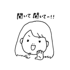 Normal girl's Sticker sticker #7594551