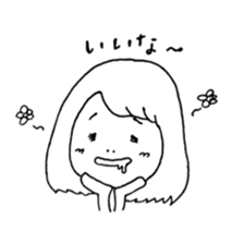 Normal girl's Sticker sticker #7594552