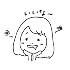 Normal girl's Sticker by xiangxiang sticker #7594566