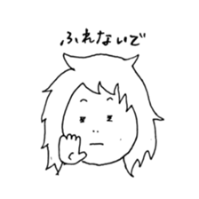 Normal girl's Sticker sticker #7594554