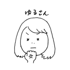 Normal girl's Sticker sticker #7594556