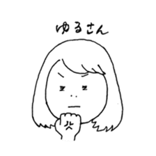 Normal girl's Sticker by xiangxiang sticker #7594556