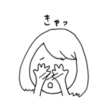 Normal girl's Sticker sticker #7594559