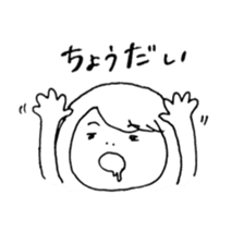 Normal girl's Sticker by xiangxiang sticker #7594561