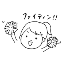 Normal girl's Sticker sticker #7594567