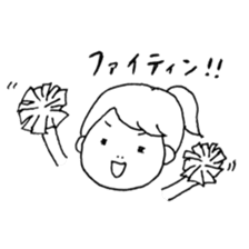 Normal girl's Sticker by xiangxiang sticker #7594567