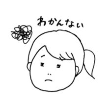 Normal girl's Sticker sticker #7594570