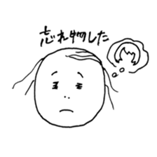 Normal girl's Sticker sticker #7594574