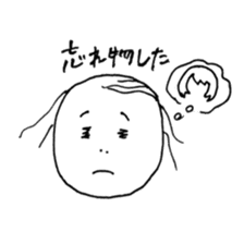 Normal girl's Sticker by xiangxiang sticker #7594574