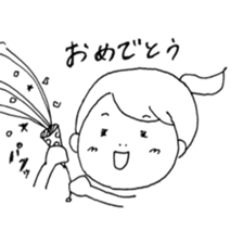 Normal girl's Sticker sticker #7594576