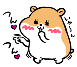 tei!tou!Pretty version sticker #7594660