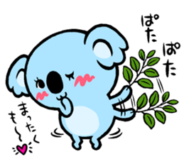 tei!tou!Pretty version sticker #7594661